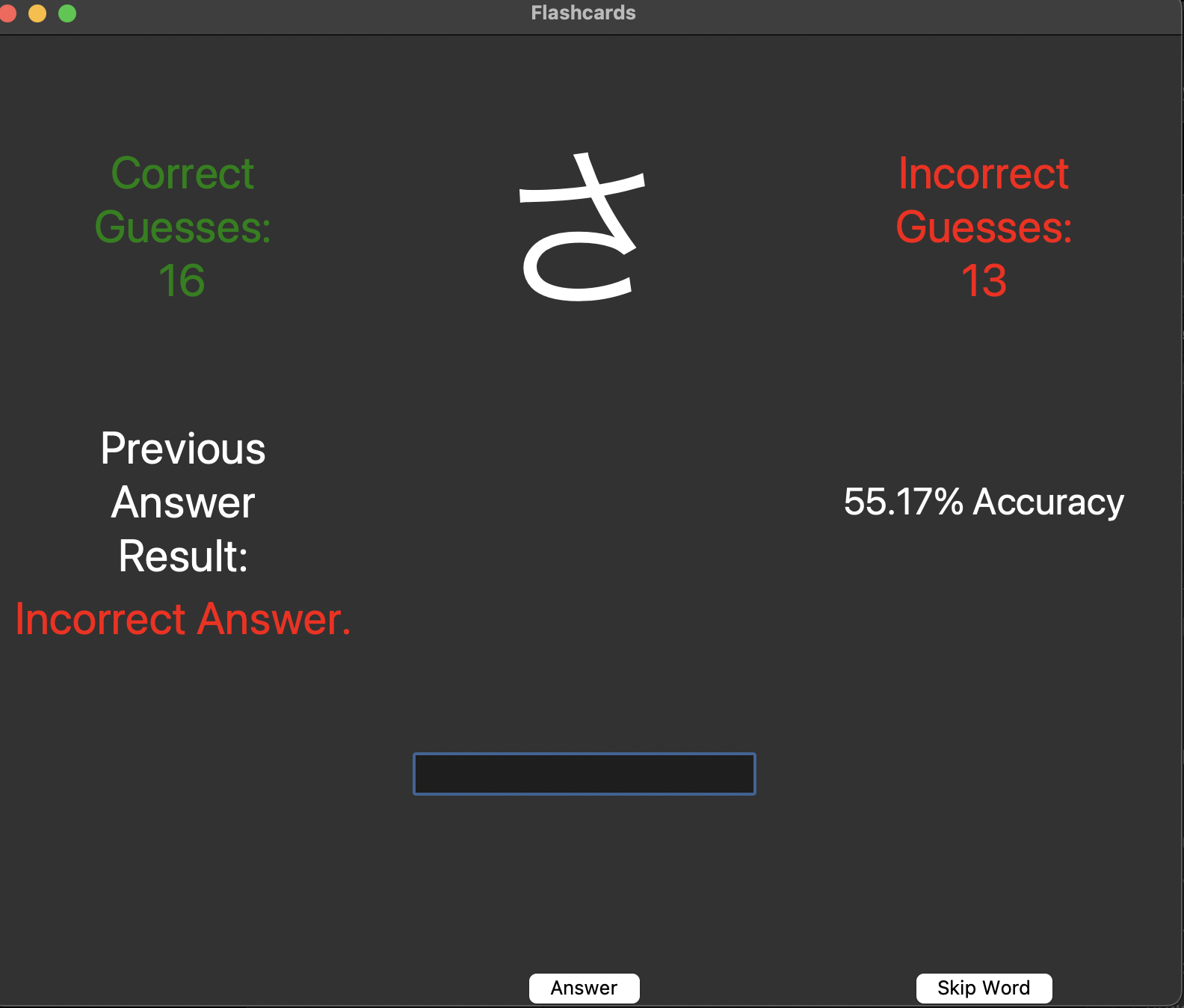 Flashcards Incorrect